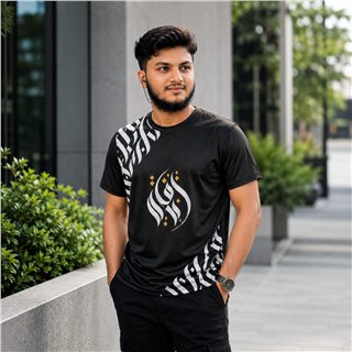 প্রিমিয়াম ম্যাস ফেব্রিক ক্যালিগ্রাফি টি-শার্ট