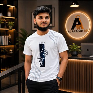 AL QADAR Calligraphy T-Shirt