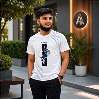AL QADAR Calligraphy T-Shirt